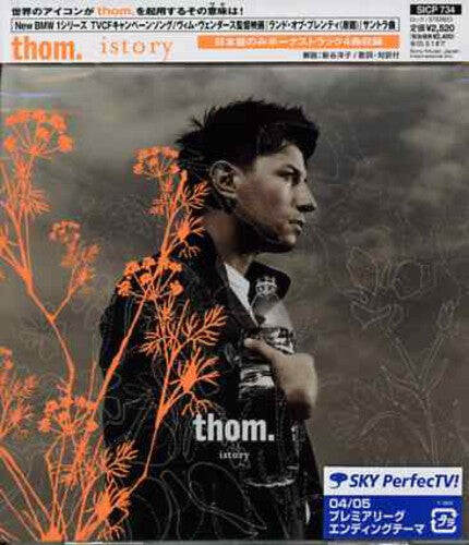 CD диск Thom: Istory
CD диск Thom: Istory