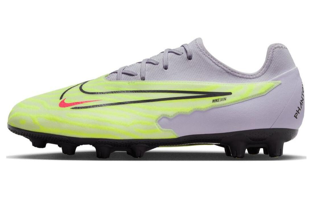 Nike Phantom GX Футбольные бутсы Мужчины, Dusty Green
Nike Phantom GX Футбольные бутсы Мужчины, Dusty Green