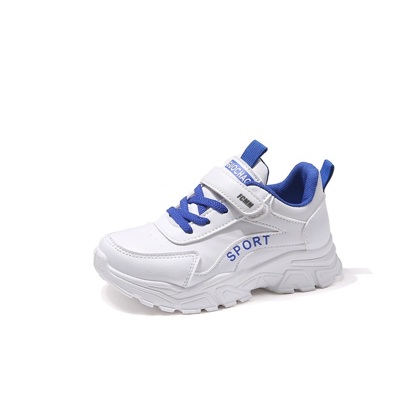 Противоскользящая и дышащая повседневная обувь для детей FCMM, синий
Противоскользящая и дышащая повседневная обувь для детей FCMM, синий