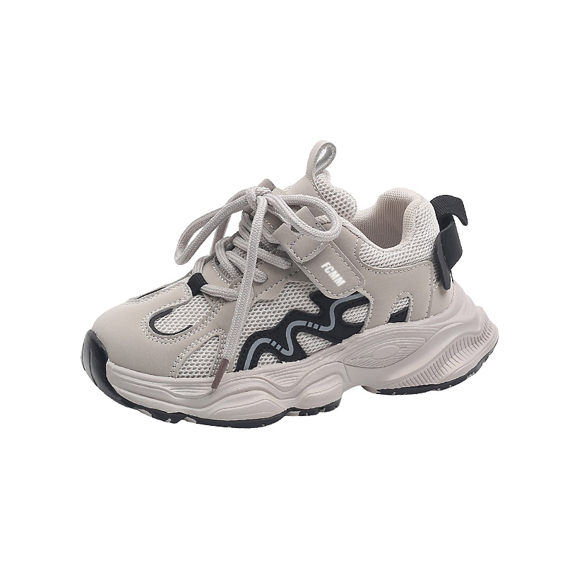 Детская повседневная обувь для детей FCMM, белый
Детская повседневная обувь для детей FCMM, белый