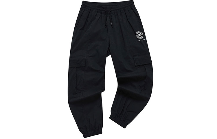 Fila Fusion Мужские повседневные брюки, черные, средней высоты, с подворотами
Fila Fusion Мужские повседневные брюки, черные, средней высоты, с подворотами