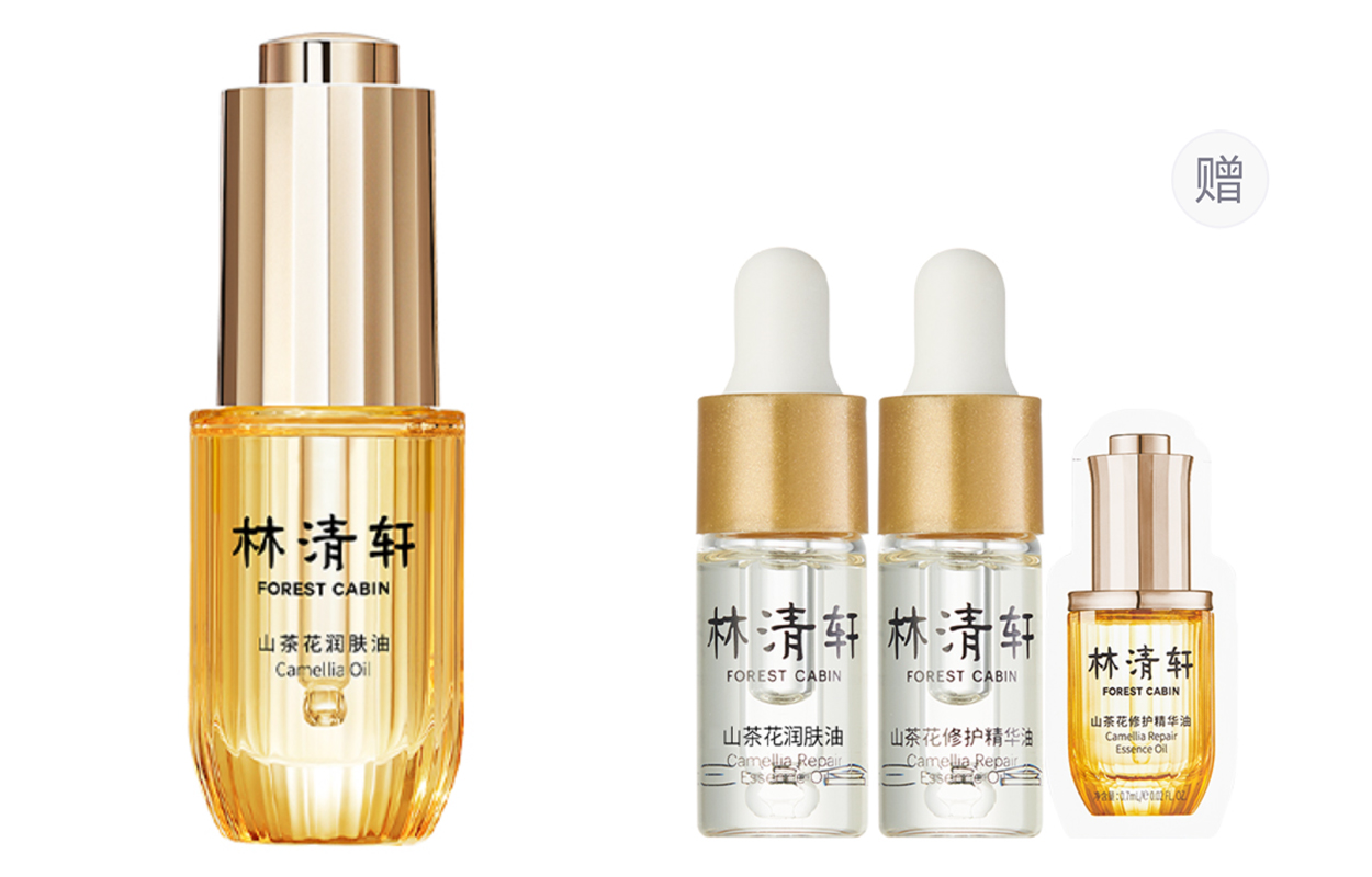 Женские жидкие эссенции FOREST CABIN
Женские жидкие эссенции FOREST CABIN