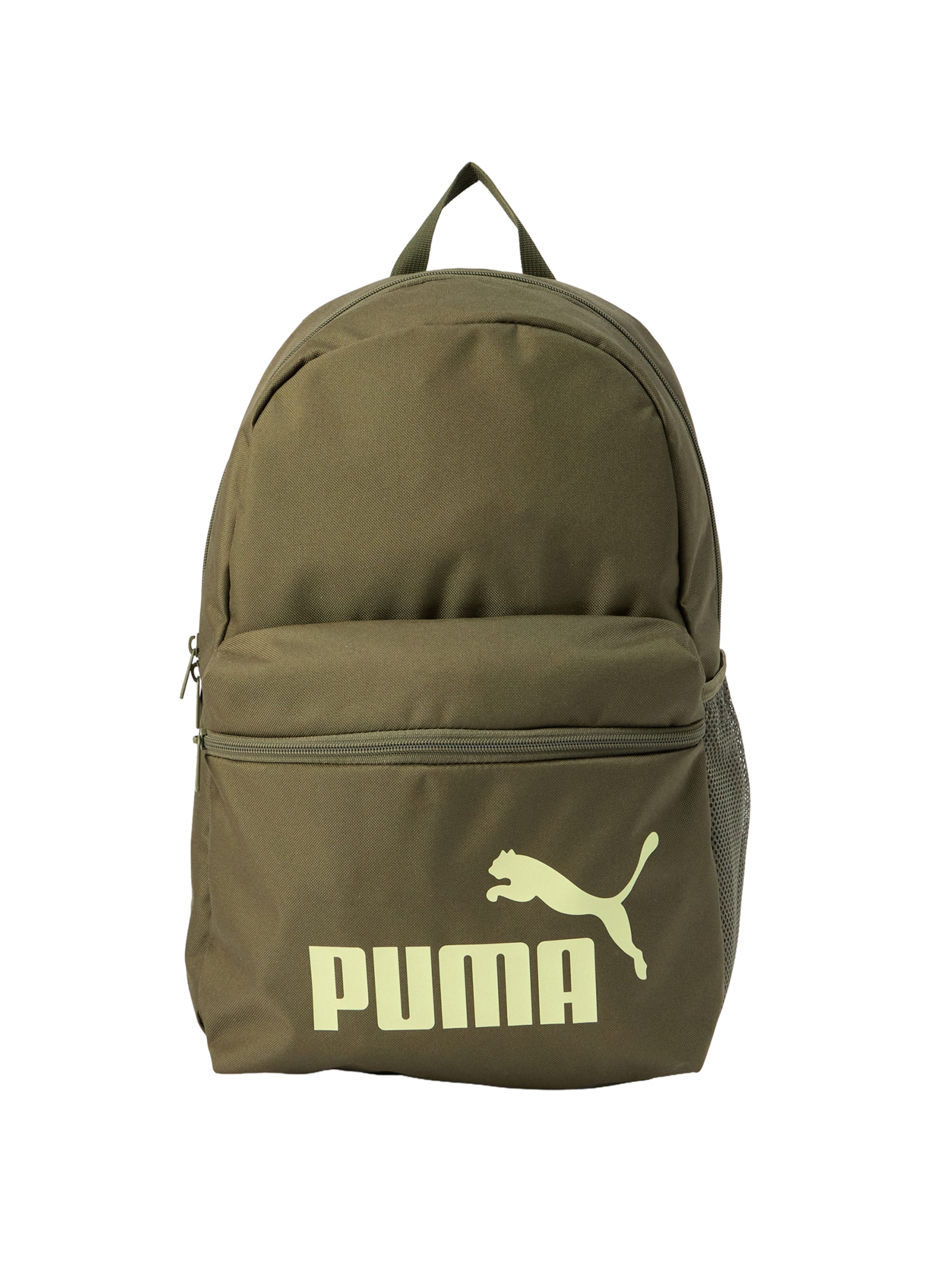 PUMA Спортивный рюкзак 'Phase' в цвете оливковый, пастельно-зеленый
PUMA Спортивный рюкзак 'Phase' в цвете оливковый, пастельно-зеленый