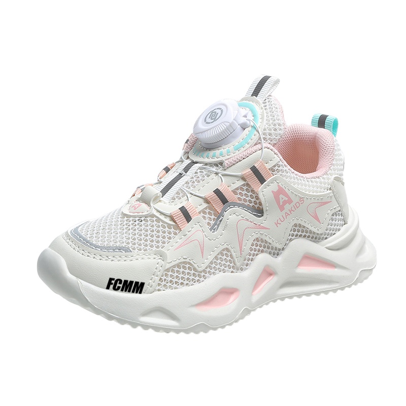Детские кроссовки для бега FCMM, розовый 
Детские кроссовки для бега FCMM, розовый