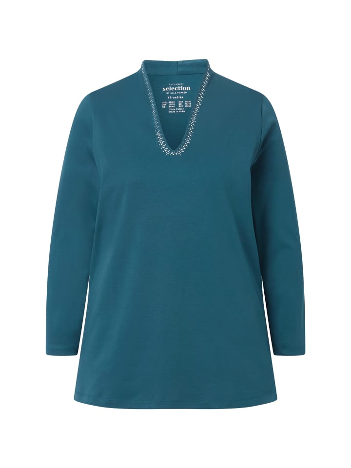 Рубашка темно-зеленого цвета Ulla Popken
Рубашка темно-зеленого цвета Ulla Popken