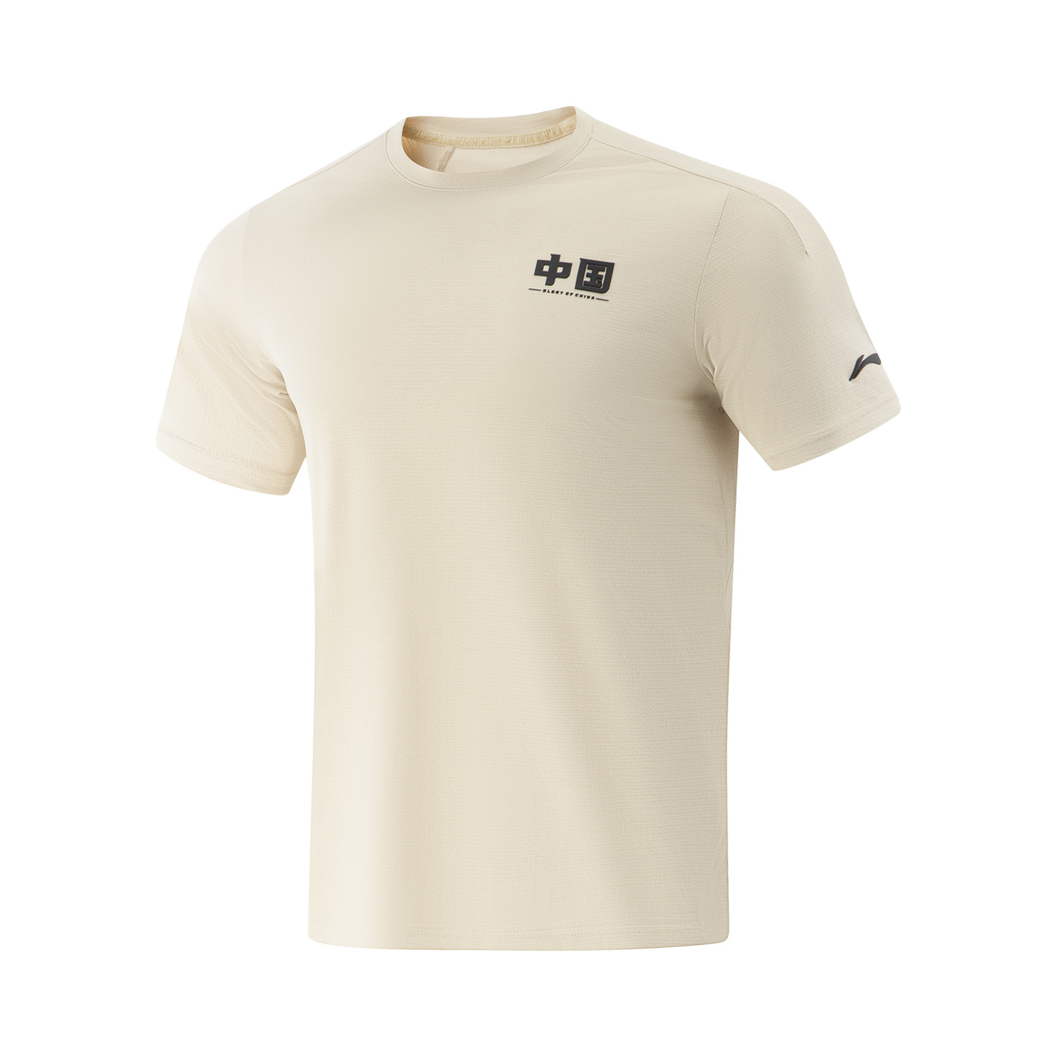 Футболка Fitness Series мужская Seashore Gray LINING, серый
Футболка Fitness Series мужская Seashore Gray LINING, серый