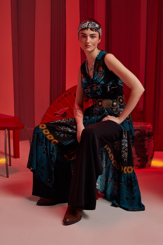 Платье Medicine, мультиколор
Платье Medicine, мультиколор