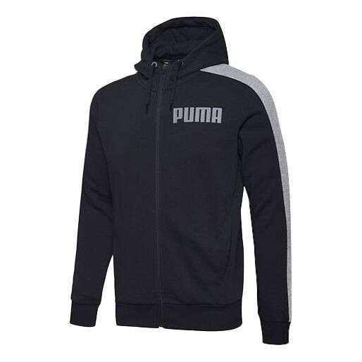 Толстовка hooded zipper jacket black Puma, черный
Толстовка hooded zipper jacket black Puma, черный