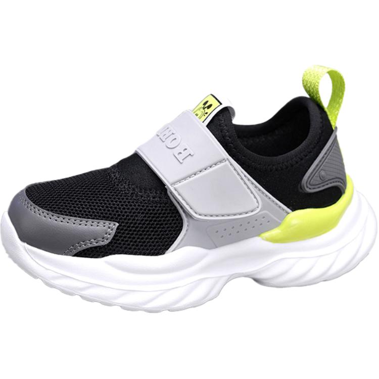 Нескользящие, износостойкие, дышащие, низкие детские кроссовки для повседневной носки. BOBDOG, черный/серый
Нескользящие, износостойкие, дышащие, низкие детские кроссовки для повседневной носки. BOBDOG, черный/серый