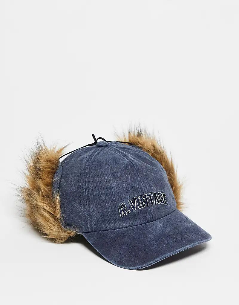 Реквиемированная винтажная унисекс-ушанка с коричневым искусственным мехом из средне-синего денима
Реквиемированная винтажная унисекс-ушанка с коричневым искусственным мехом из средне-синего денима