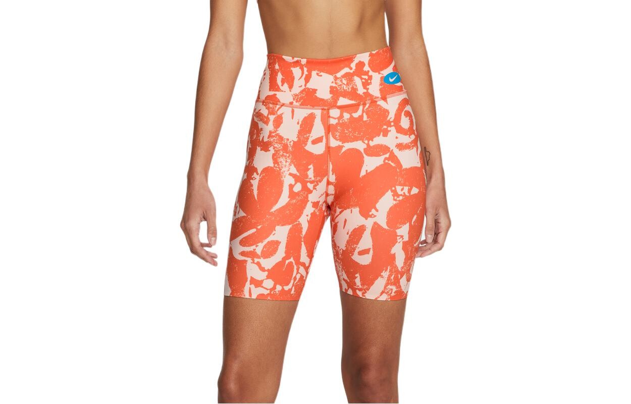 Спортивные штаны мужские оранжевые Nike, оранжевый 
Спортивные штаны мужские оранжевые Nike, оранжевый