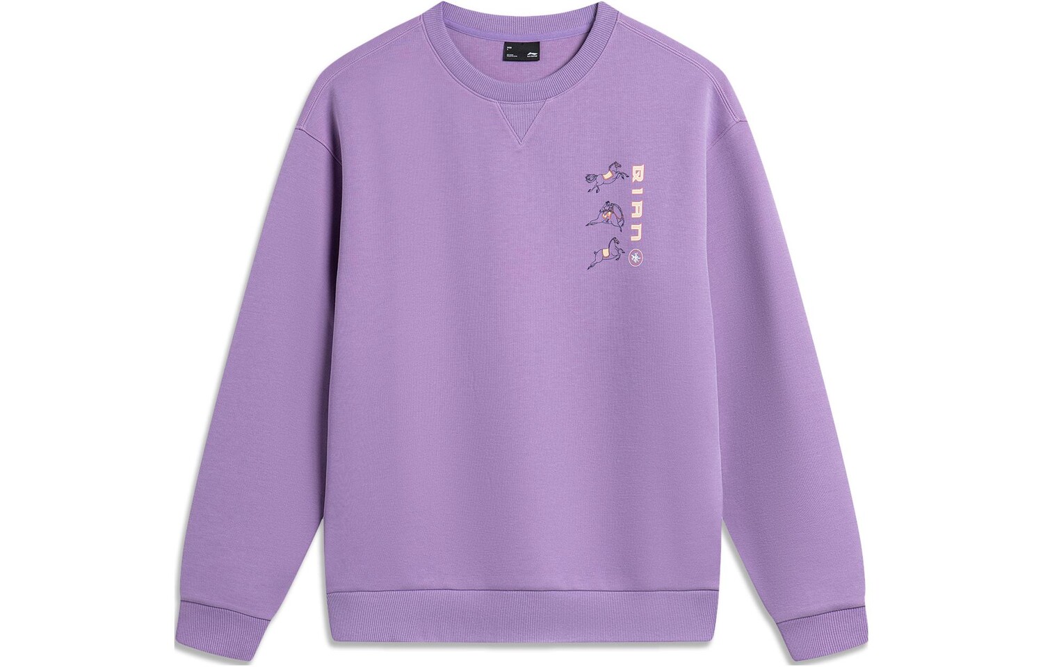 Коллекция Sports Life Толстовка Унисекс Фиолетовый Lining, фиолетовый
Коллекция Sports Life Толстовка Унисекс Фиолетовый Lining, фиолетовый