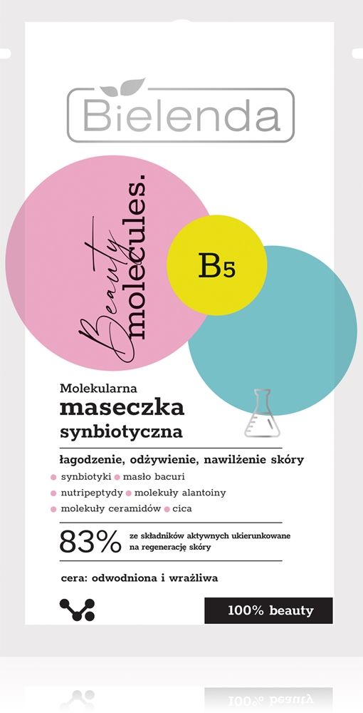 Успокаивающая маска «Молекулы красоты» Bielenda, 8 гр
Успокаивающая маска «Молекулы красоты» Bielenda, 8 гр
