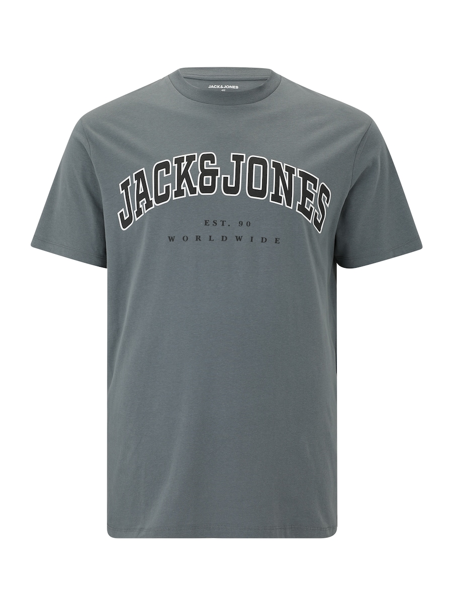 Рубашка Jack & Jones Plus JJECALEB, пыльно-синий
Рубашка Jack & Jones Plus JJECALEB, пыльно-синий