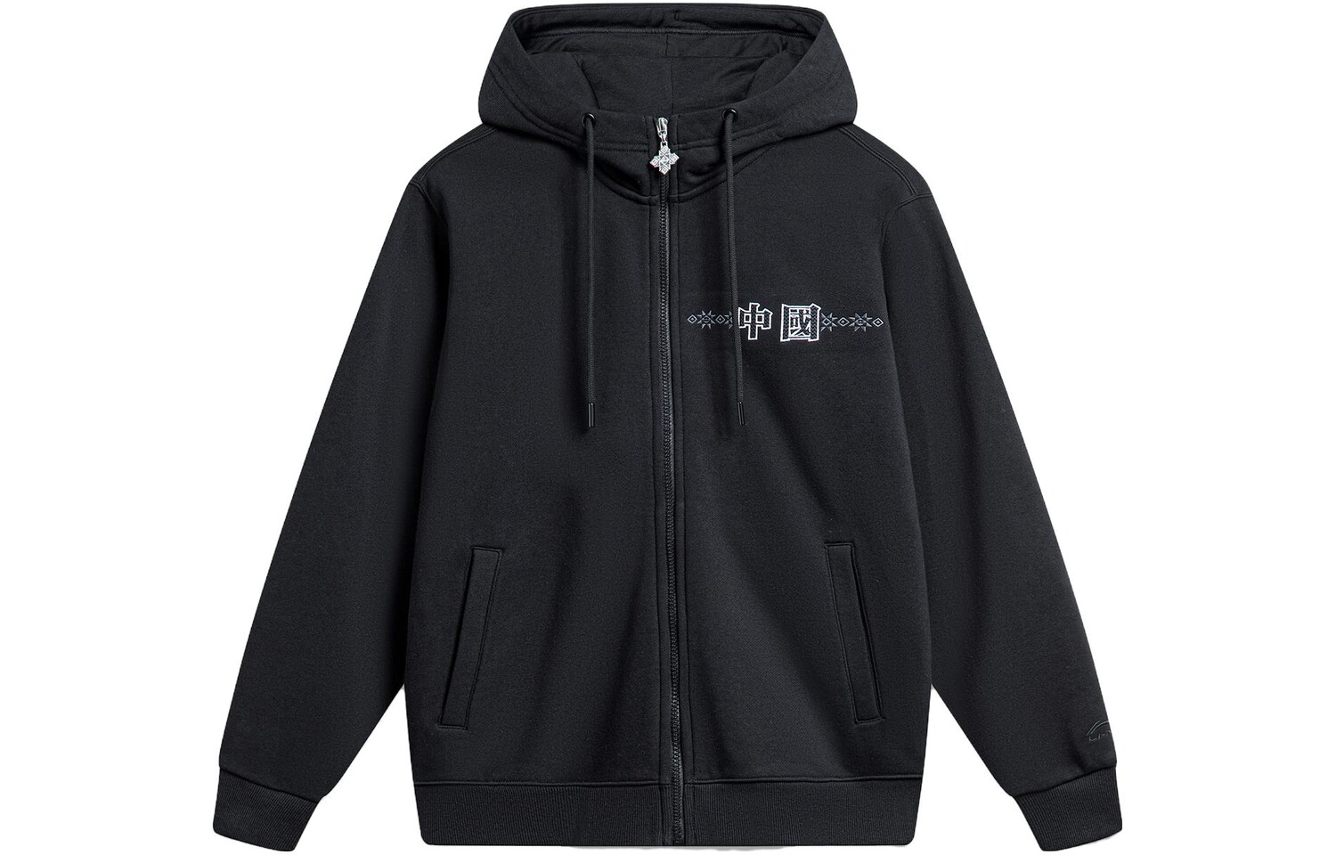 Спортивная коллекция Life Толстовка Мужская черная Lining, черный
Спортивная коллекция Life Толстовка Мужская черная Lining, черный