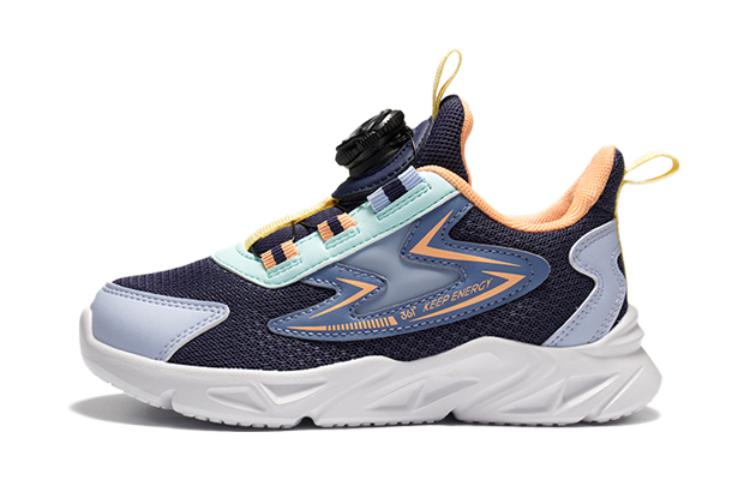 Кроссовки детские с низким верхом, устойчивые к скольжению и износу 361°KIDS, синий/черный/оранжевый
Кроссовки детские с низким верхом, устойчивые к скольжению и износу 361°KIDS, синий/черный/оранжевый