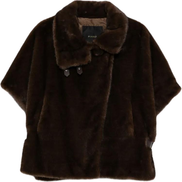 PINKO Короткий рукав куртка, Brown
PINKO Короткий рукав куртка, Brown
