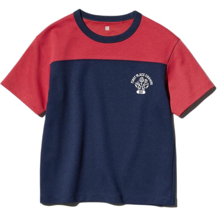 Футболка для детей 3-7 лет UNIQLO, синий
Футболка для детей 3-7 лет UNIQLO, синий