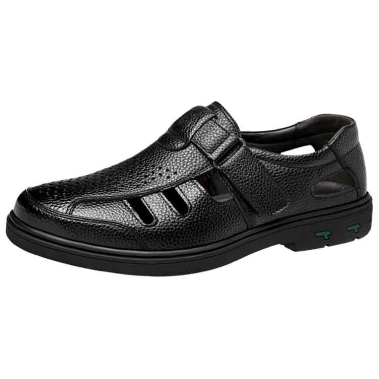 Низкие повседневные кроссовки для мужчин EGCHI, черный
Низкие повседневные кроссовки для мужчин EGCHI, черный