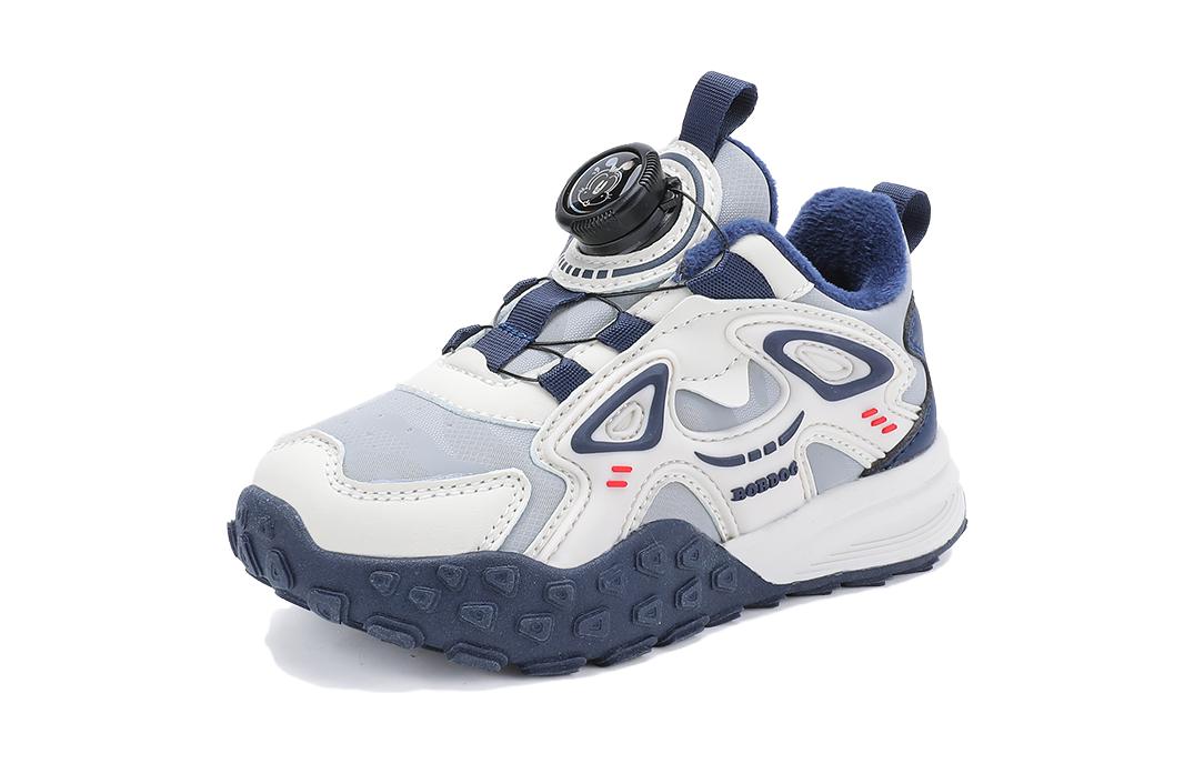 Антиударные износостойкие легкие повседневные детские кроссовки Kids' BOBDOG, экрю/темно-синий
Антиударные износостойкие легкие повседневные детские кроссовки Kids' BOBDOG, экрю/темно-синий