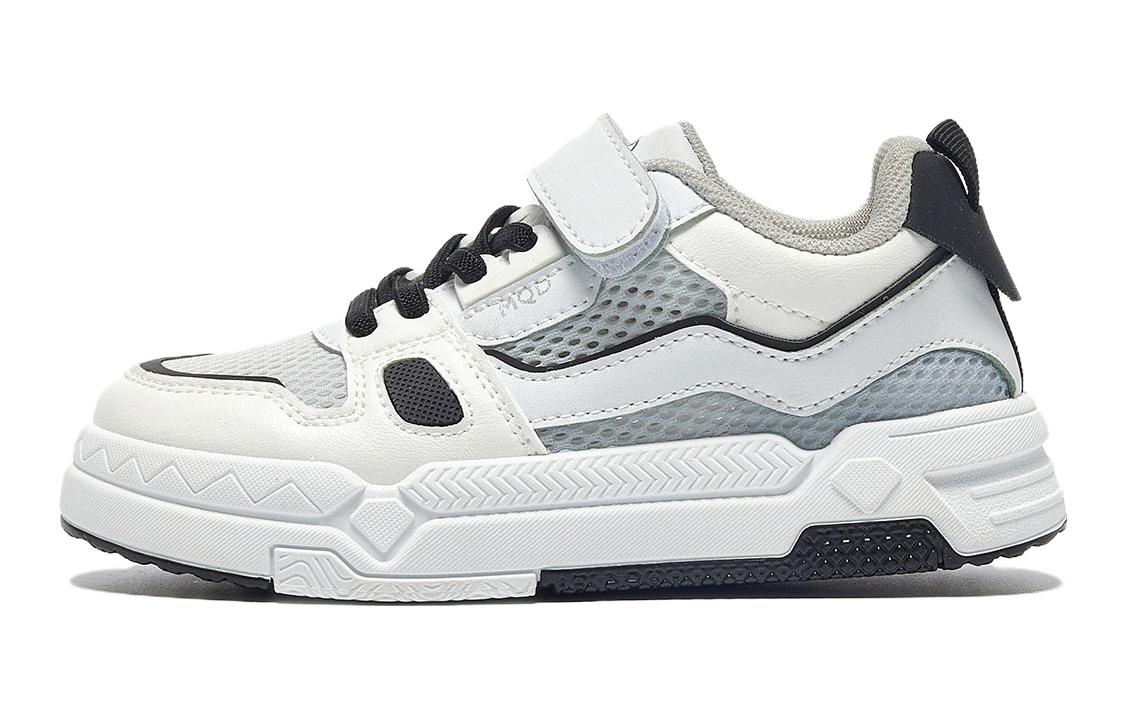 Противоскользящие амортизирующие низкие детские кроссовки для скейтбординга MQD, черный
Противоскользящие амортизирующие низкие детские кроссовки для скейтбординга MQD, черный