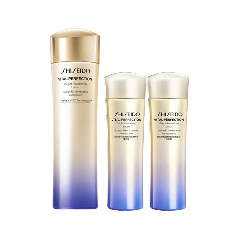 ZISHENGTANG 2 ювэй водяной тоник увлажняющий, стабилизирующий, осветляющий 150мл+75мл*2 SHISEIDO
ZISHENGTANG 2 ювэй водяной тоник увлажняющий, стабилизирующий, осветляющий 150мл+75мл*2 SHISEIDO