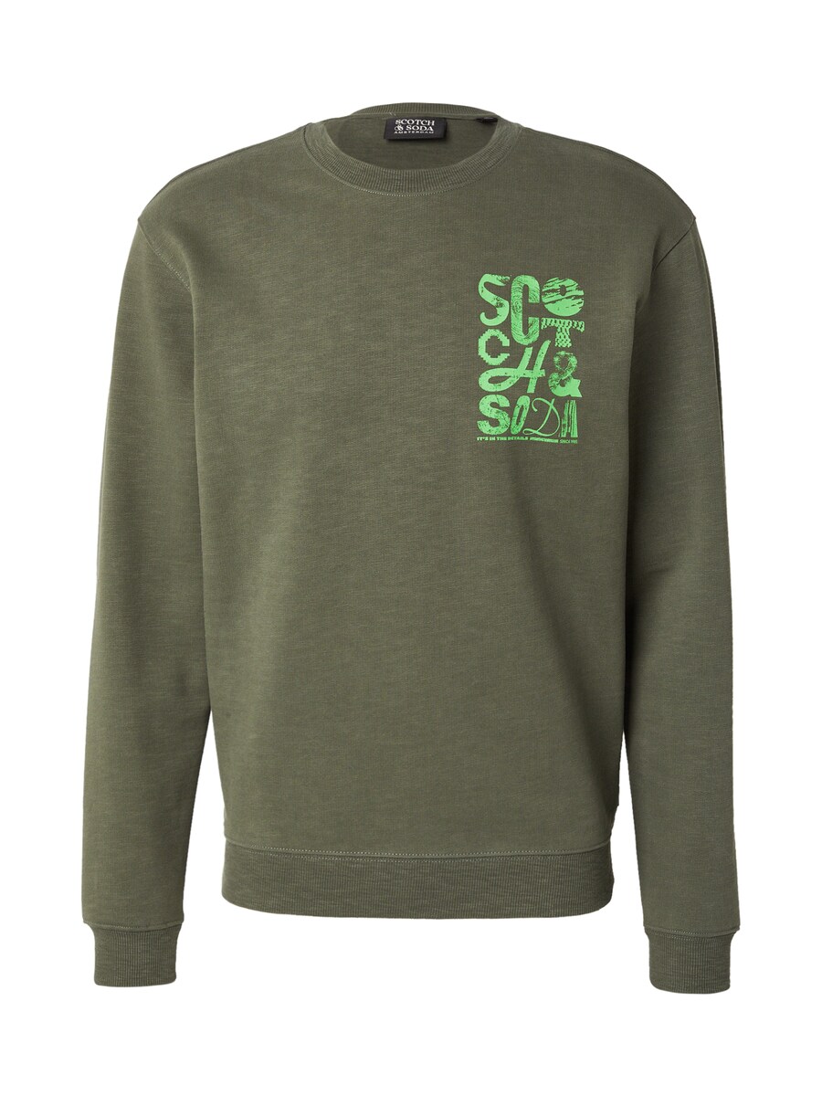 Толстовка SCOTCH & SODA, хаки/лайм
Толстовка SCOTCH & SODA, хаки/лайм