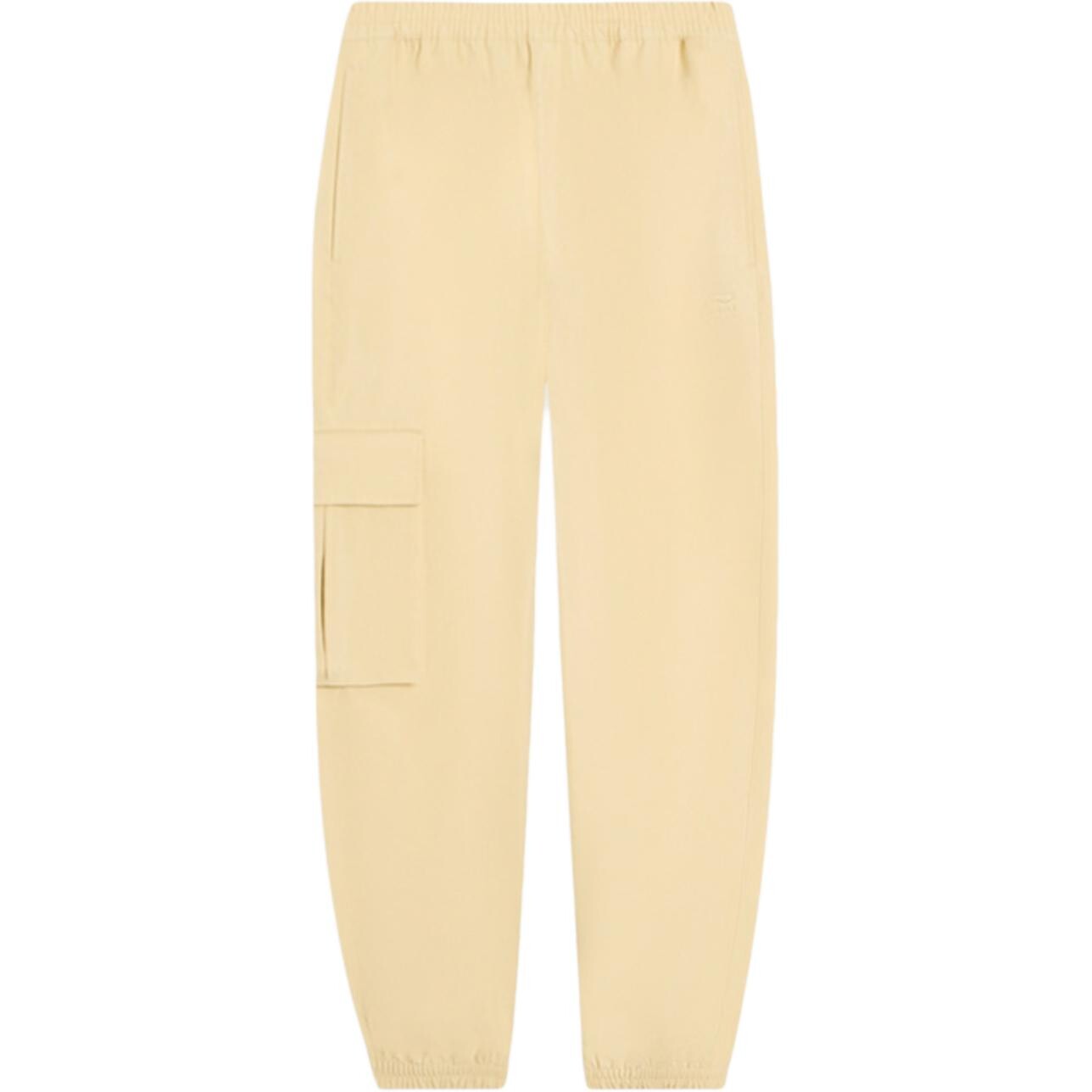 Коллекция Sports Life повседневные брюки мужские цвета миндаля хаки Lining, хаки
Коллекция Sports Life повседневные брюки мужские цвета миндаля хаки Lining, хаки