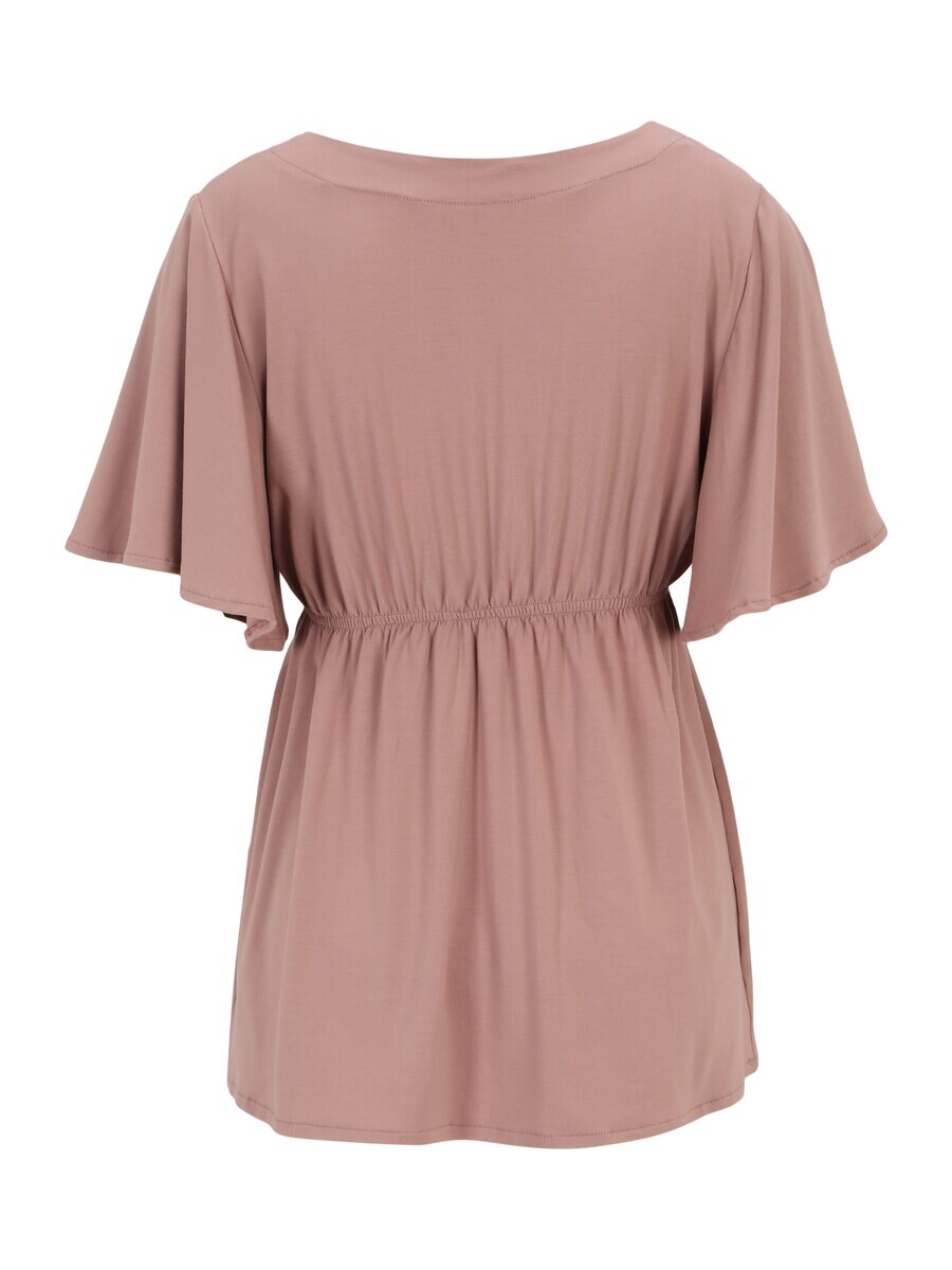 Футболка Bebefield TUVA, темно-розовый
Футболка Bebefield TUVA, темно-розовый