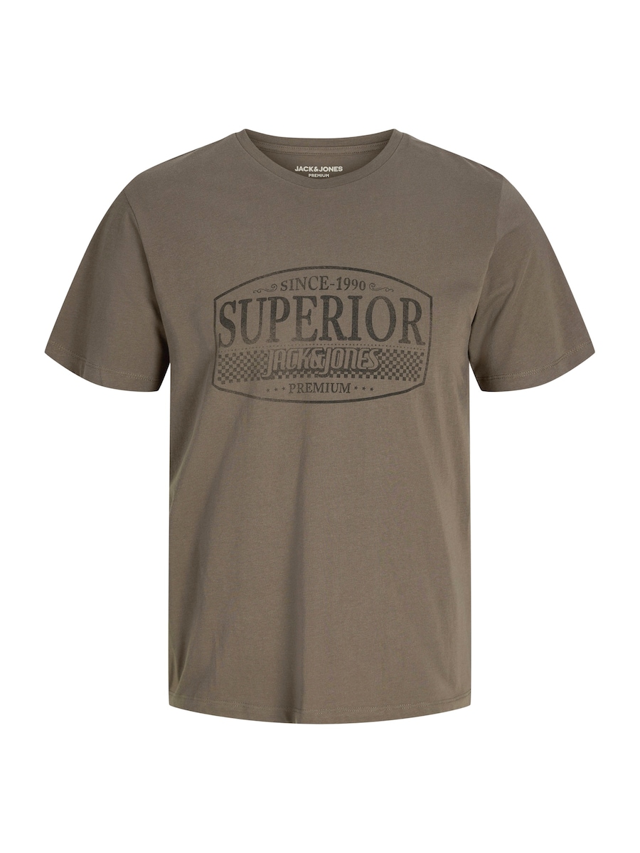 Рубашка Jack & Jones Premium JPRBLUNOAH, темно-зеленый
Рубашка Jack & Jones Premium JPRBLUNOAH, темно-зеленый