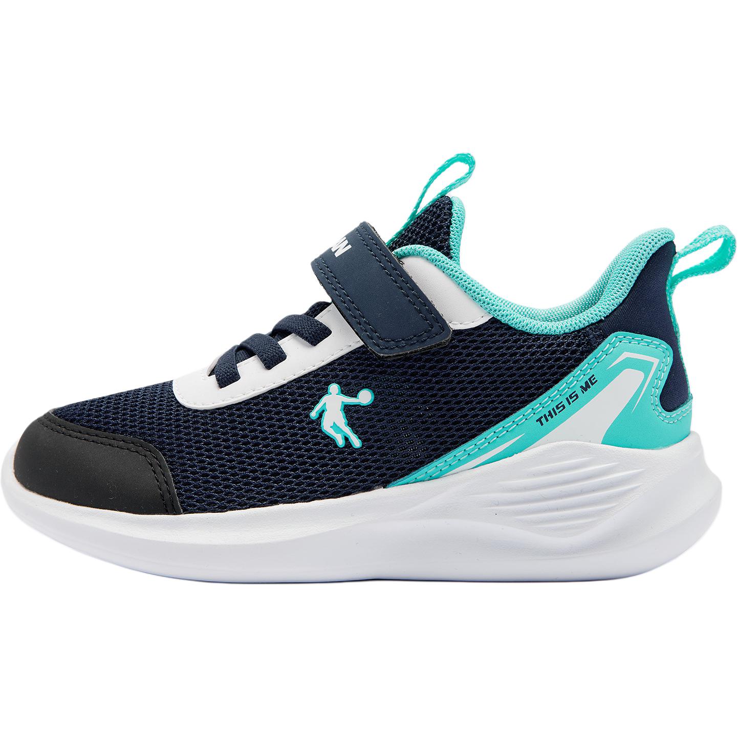 Детские кроссовки с низким верхом, устойчивые к истиранию и скольжению. Для детей от 3 до 7 лет. QIAODAN, синий/зеленый
Детские кроссовки с низким верхом, устойчивые к истиранию и скольжению. Для детей от 3 до 7 лет. QIAODAN, синий/зеленый