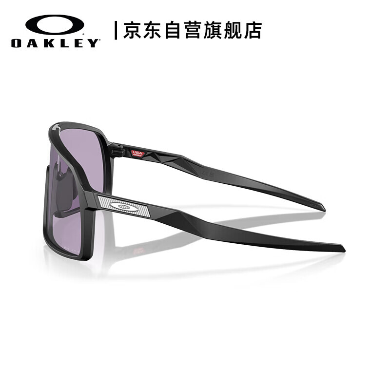 OAKLEY Спортивные солнцезащитные очки OAKLEY для бега солнцезащитные очки спектра Ruizhi темно-синие серые OO9406A-4237
OAKLEY Спортивные солнцезащитные очки OAKLEY для бега солнцезащитные очки спектра Ruizhi темно-синие серые OO9406A-4237