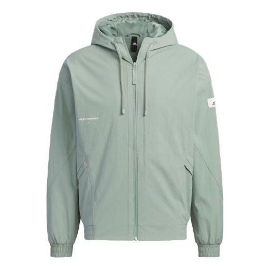 Куртка st теплая тканая куртка Adidas, зеленый
Куртка st теплая тканая куртка Adidas, зеленый