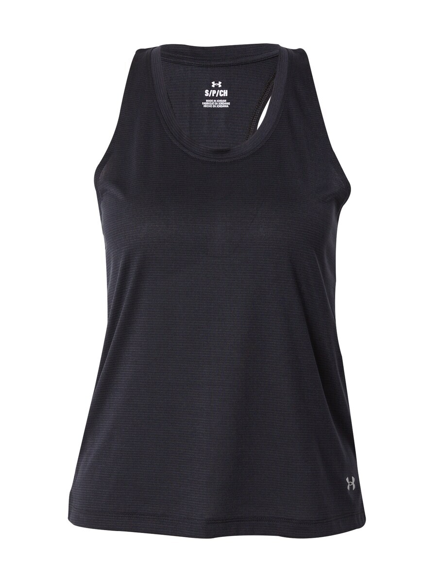 Спортивный топ Under Armour STREAKER, черный 
Спортивный топ Under Armour STREAKER, черный