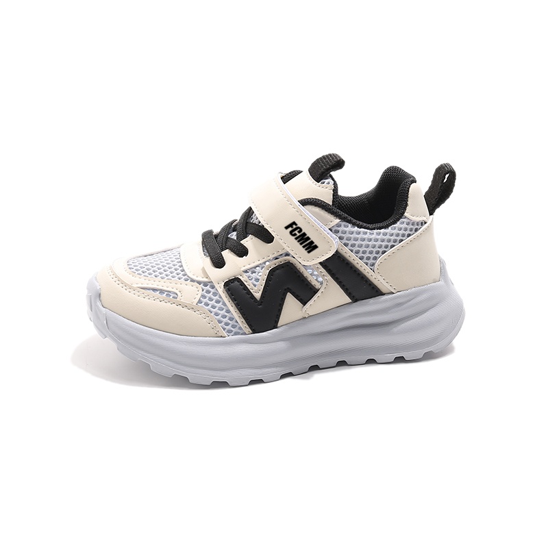 Нескользящая и дышащая детская обувь для повседневной носки FCMM, серый
Нескользящая и дышащая детская обувь для повседневной носки FCMM, серый