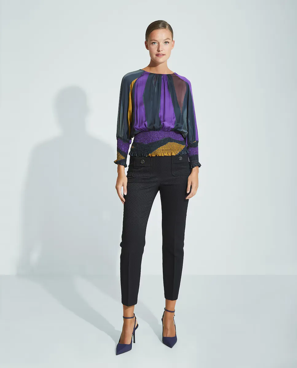 Женские узкие брюки с центральной резинкой Trucco, черный
Женские узкие брюки с центральной резинкой Trucco, черный