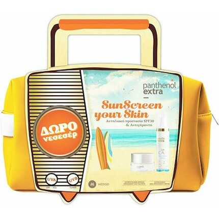 Panthenol Promo Extra Sunscreen Your Skin Прозрачный крем для лица и глаз Spf30 50 мл Medisei
Panthenol Promo Extra Sunscreen Your Skin Прозрачный крем для лица и глаз Spf30 50 мл Medisei