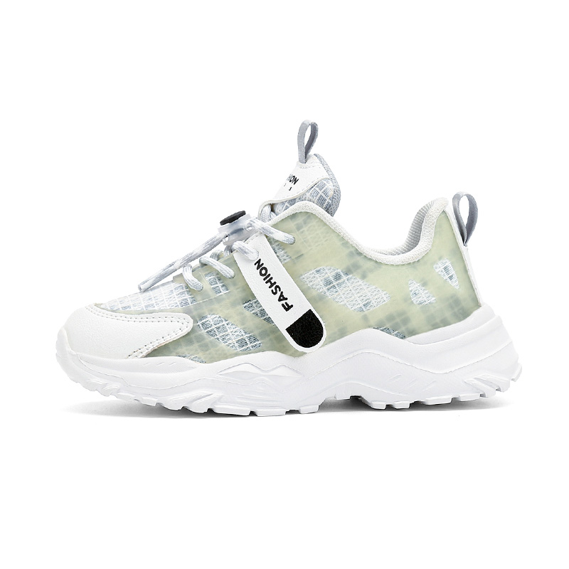 Противоскользящая детская обувь для повседневной жизни SHIBU, серый
Противоскользящая детская обувь для повседневной жизни SHIBU, серый