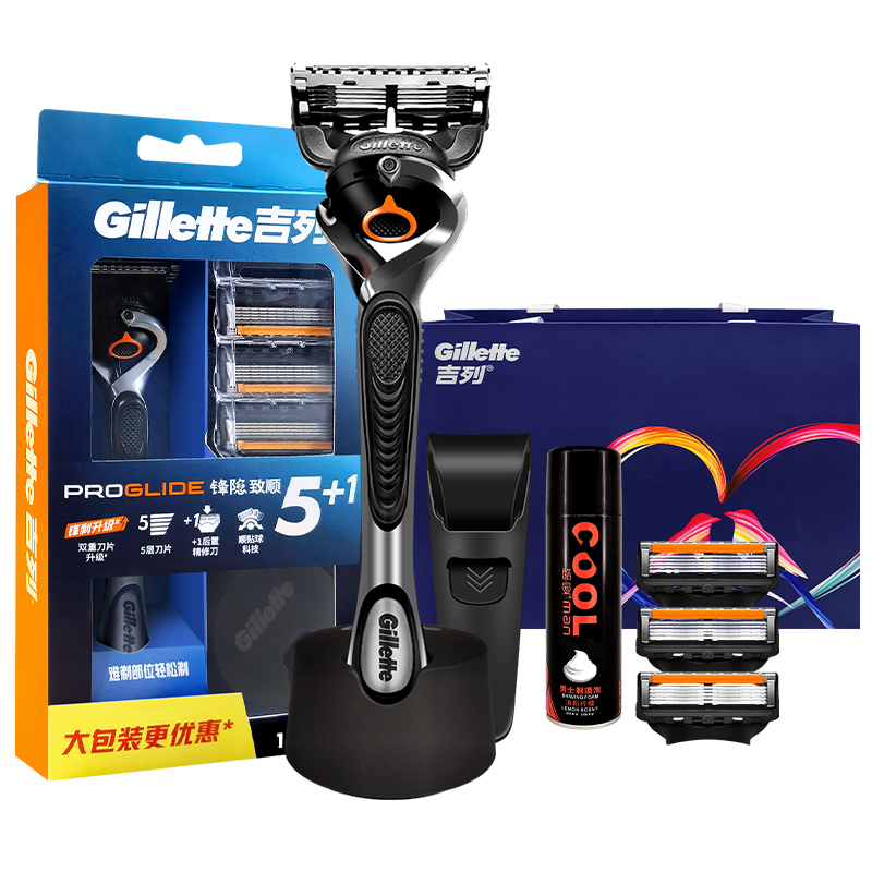 Фенгин Жисун механическая бритва для мужчин скоростное лезвие 5 лезвий головка для брития подарочный набор мужская Gillette
Фенгин Жисун механическая бритва для мужчин скоростное лезвие 5 лезвий головка для брития подарочный набор мужская Gillette