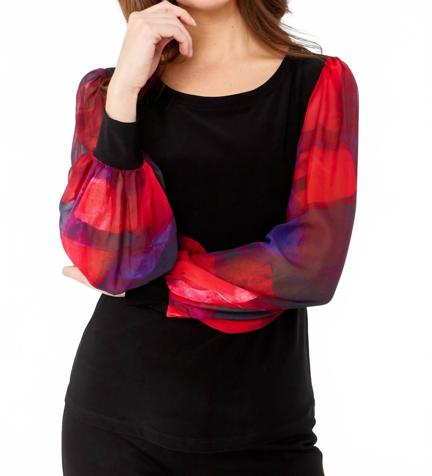 Вязаный топ с круглым вырезом в черно-красном цвете Frank Lyman
Вязаный топ с круглым вырезом в черно-красном цвете Frank Lyman