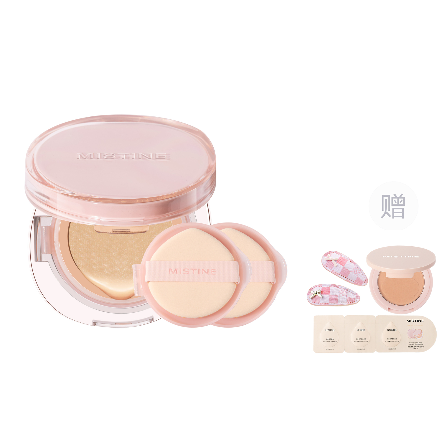 Air Cushions Women's Mistine
Air Cushions Women's Mistine