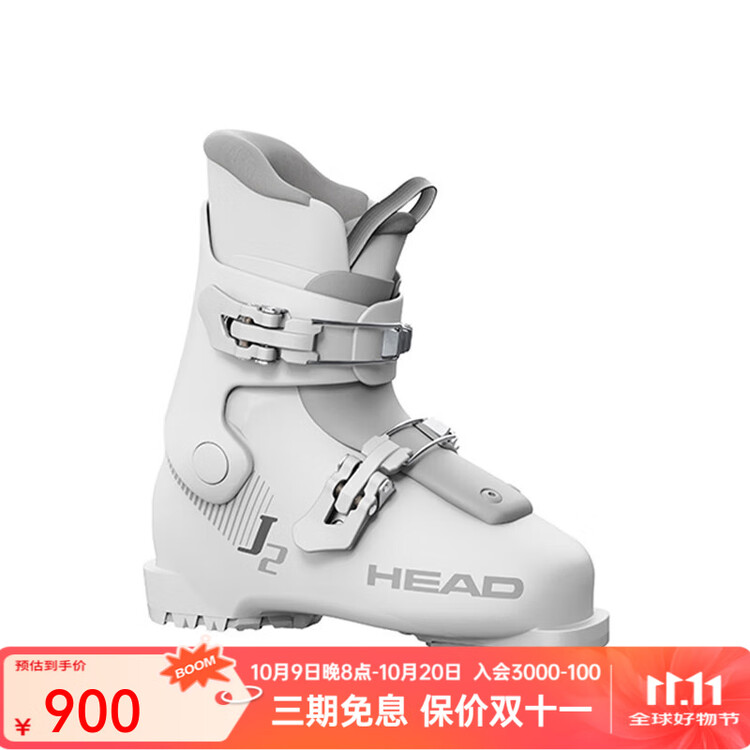 Head Новая модель 2024-2025, детский сноуборд-двойные лыжи j2 basic entry-level all-round, детский сноуборд-двойные лыжи, 603558 white, размер 35 (225мм)
Head Новая модель 2024-2025, детский сноуборд-двойные лыжи j2 basic entry-level all-round, детский сноуборд-двойные лыжи, 603558 white, размер 35 (225мм)