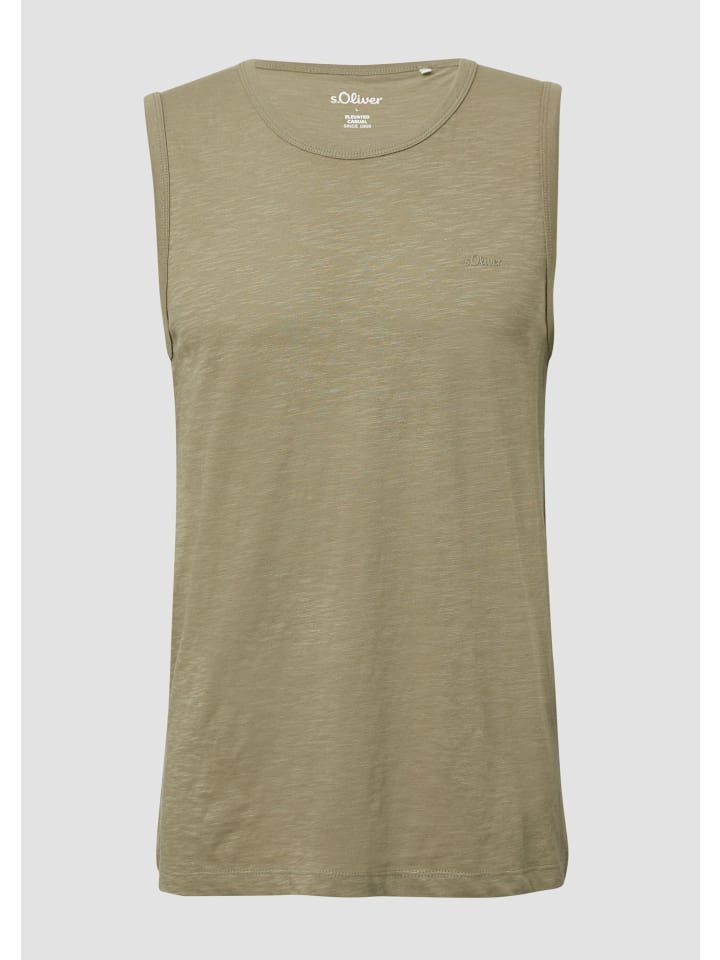 Футболка цвета 7880_оливково-зеленый s.Oliver
Футболка цвета 7880_оливково-зеленый s.Oliver