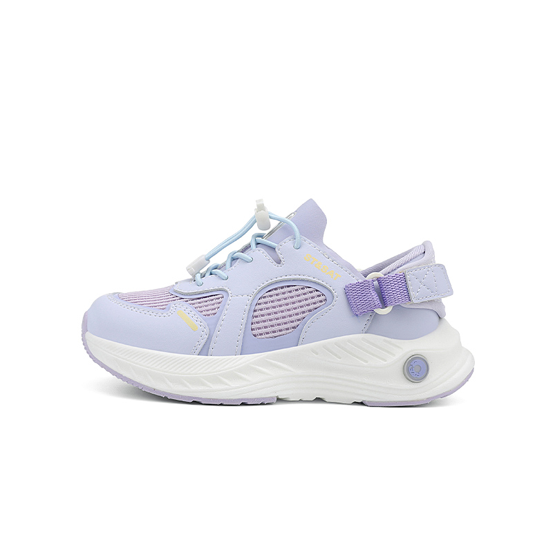 Износостойкие, дышащие, нескользящие, низкие детские кроссовки для бега ST&SAT, фиолетовый
Износостойкие, дышащие, нескользящие, низкие детские кроссовки для бега ST&SAT, фиолетовый