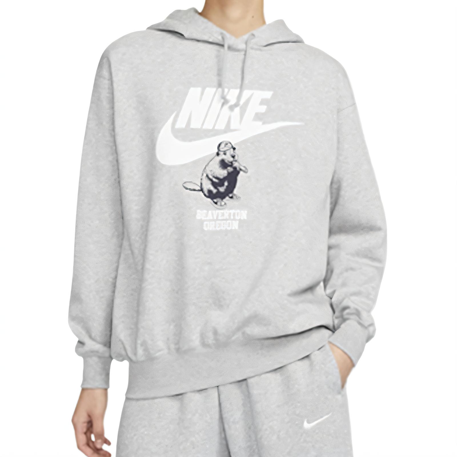 Толстовка Women's Gray/HV1745-063 Nike, серый
Толстовка Women's Gray/HV1745-063 Nike, серый