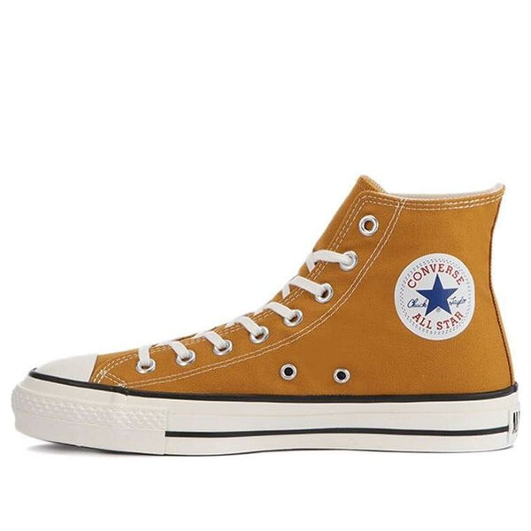 Кроссовки chuck taylor all star j high-top canvas shoes ginger Converse, желтый
Кроссовки chuck taylor all star j high-top canvas shoes ginger Converse, желтый