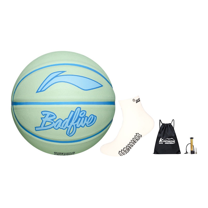 LINING Резиновый баскетбольный мяч green No. 5, No. 7 тренировочный unisex
LINING Резиновый баскетбольный мяч green No. 5, No. 7 тренировочный unisex