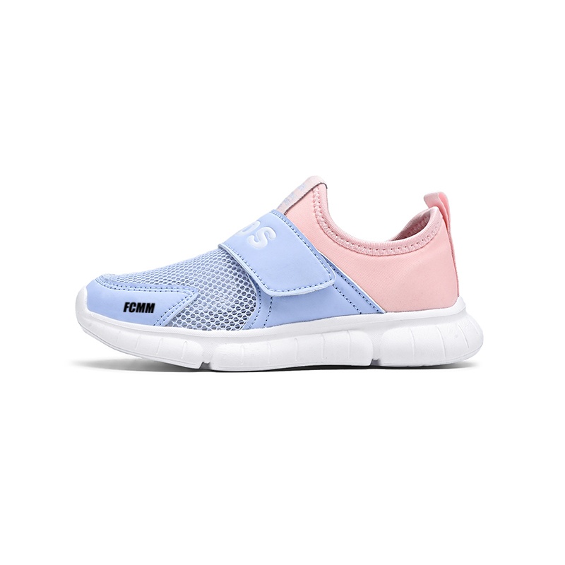 Детская повседневная обувь для детей FCMM, розовый
Детская повседневная обувь для детей FCMM, розовый