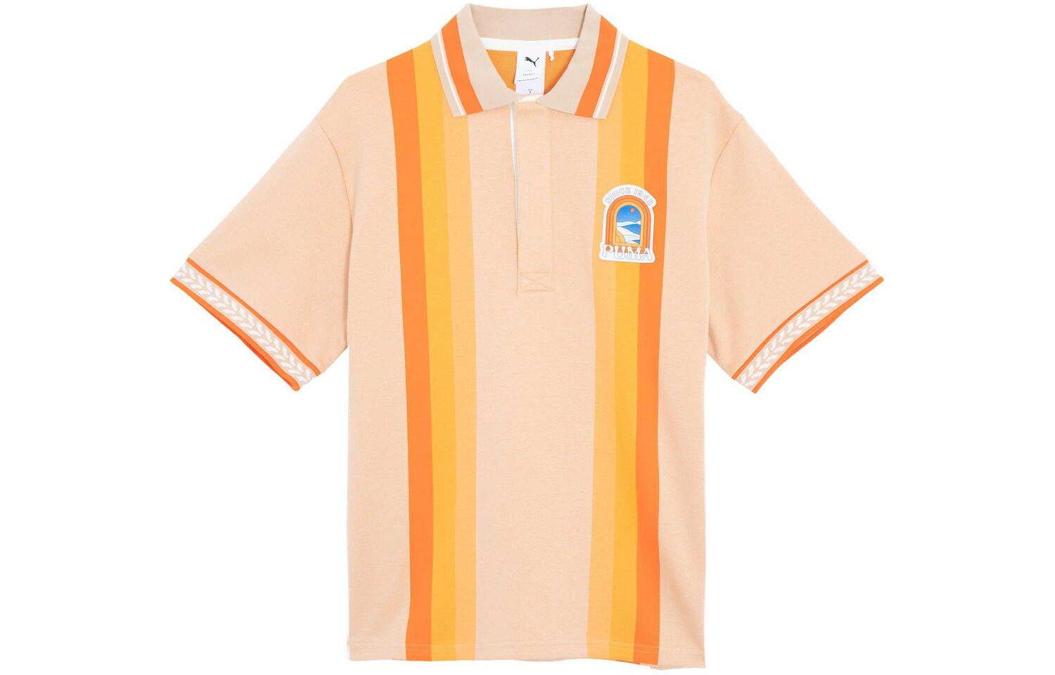 Рубашка поло унисекс сосновый песок Puma, цвет Pine sand
Рубашка поло унисекс сосновый песок Puma, цвет Pine sand