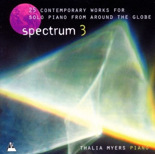 CD диск Spectrum 3 / Various: Spectrum 3
CD диск Spectrum 3 / Various: Spectrum 3